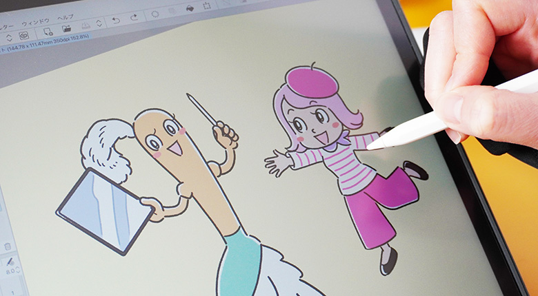 初心者もプロも、iPadで絵を描くことをおすすめします